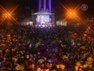 Приведен к присяге новый президент Филиппин