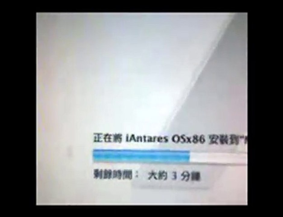 MOV_0015~3