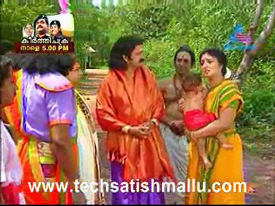 Devi Mahathmyam