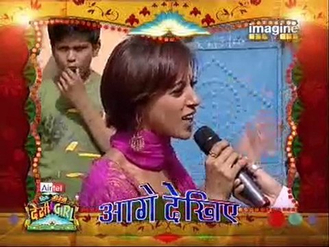 Desi Girl 3rd July 2010 Pt3