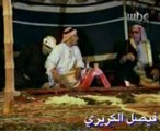 مناحي وتوني بلير