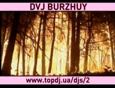 Human8 and DVJ Burzhuy - coffe machine