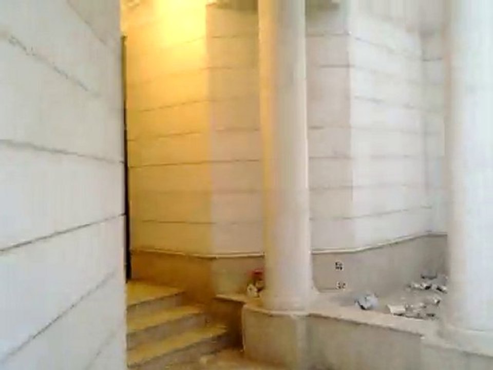Enterance