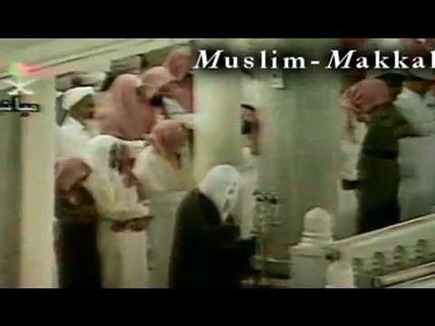 [RARE] shuraim tahajjud 1997 - At Tawbah