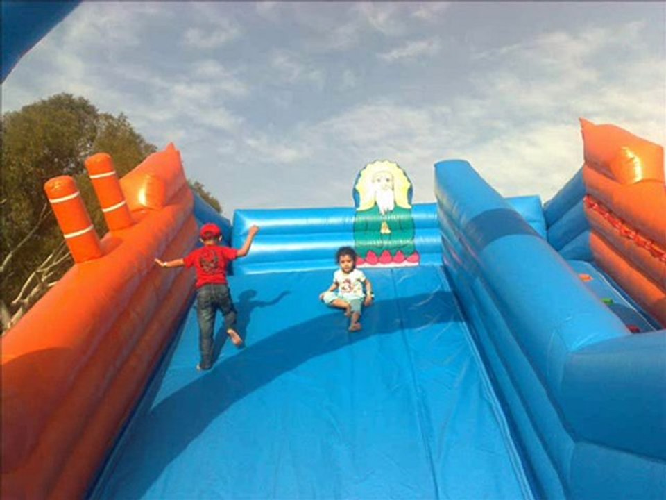 PREMIER FESTIVAL INTERNATIONAL DE L'ENFANT