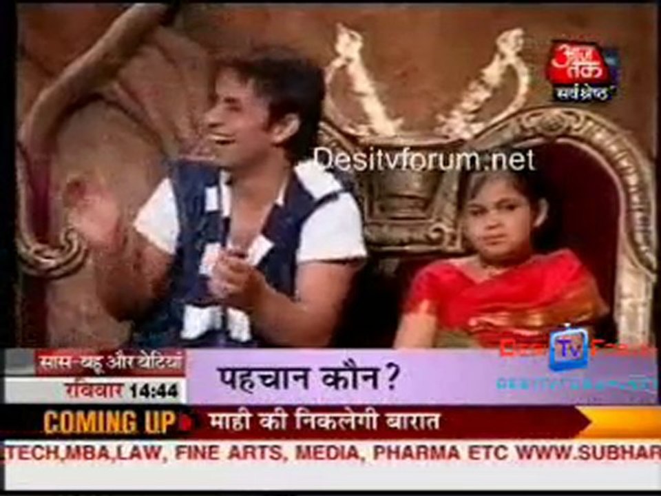 SBB - 4th  July 2010 Watch Online - Part2