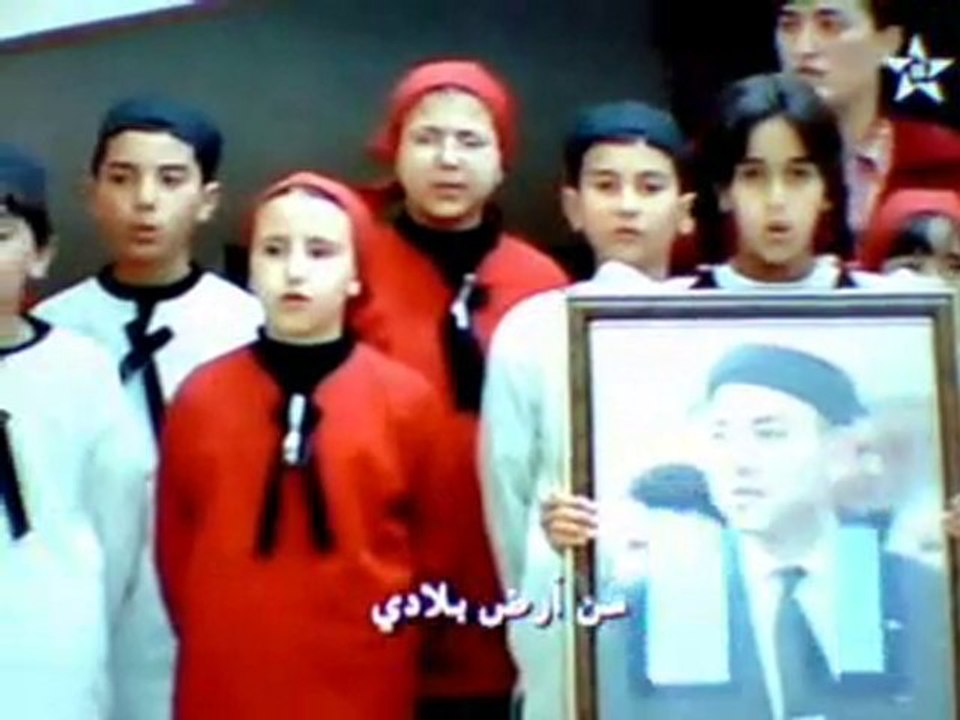 أغاني سوسية مغربي بلادي أعزه أعزه
