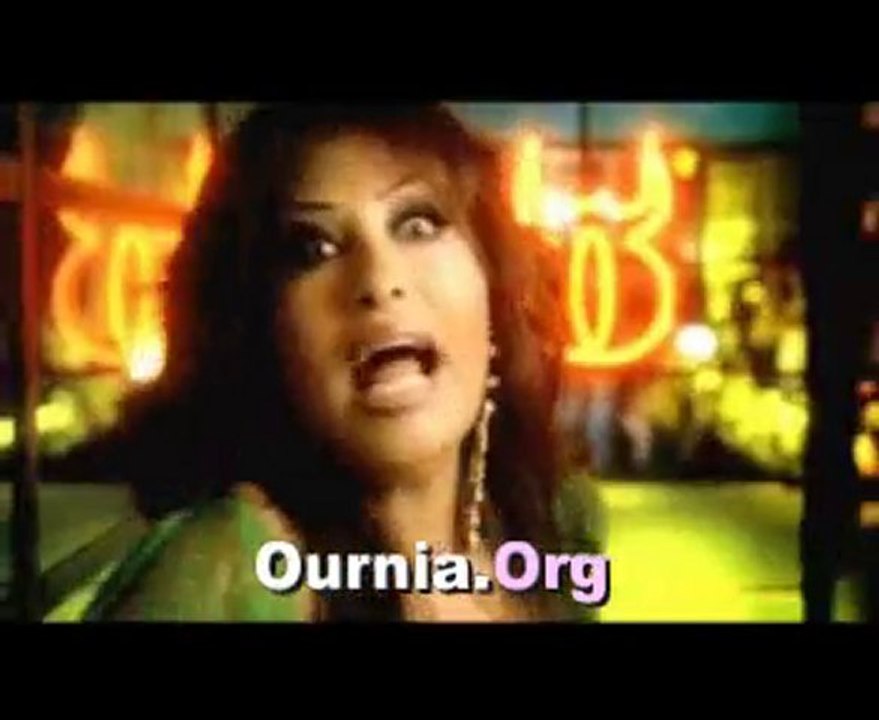 Latifa - Be Nos El Jaw Ournia.Org لطيفة - بنص الجو