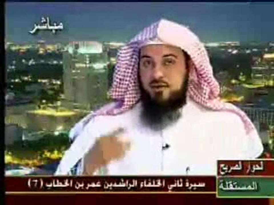 قصة عمر بن الخطاب مع الأعرابي  العريفي