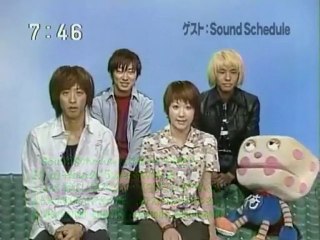 sakusaku  2003.04.30「セブンティーン・モデル＝ＳＴモ」米子登場　3/4