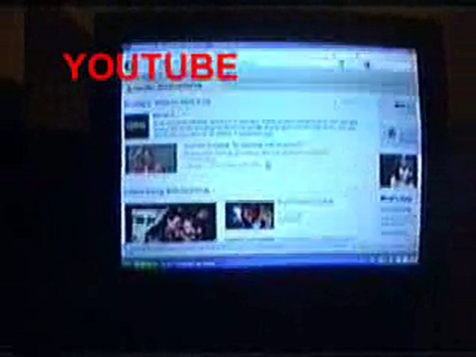 Gateway 2000 Multimedya PC TV