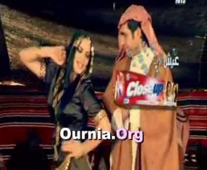 Pamela Ya Welli Ournia.Org