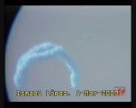 More Incredible UFO sky serpents -Jaime Maussan UFO conferen