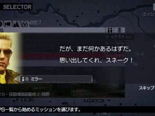 MGS Peace Walker kaz before torture