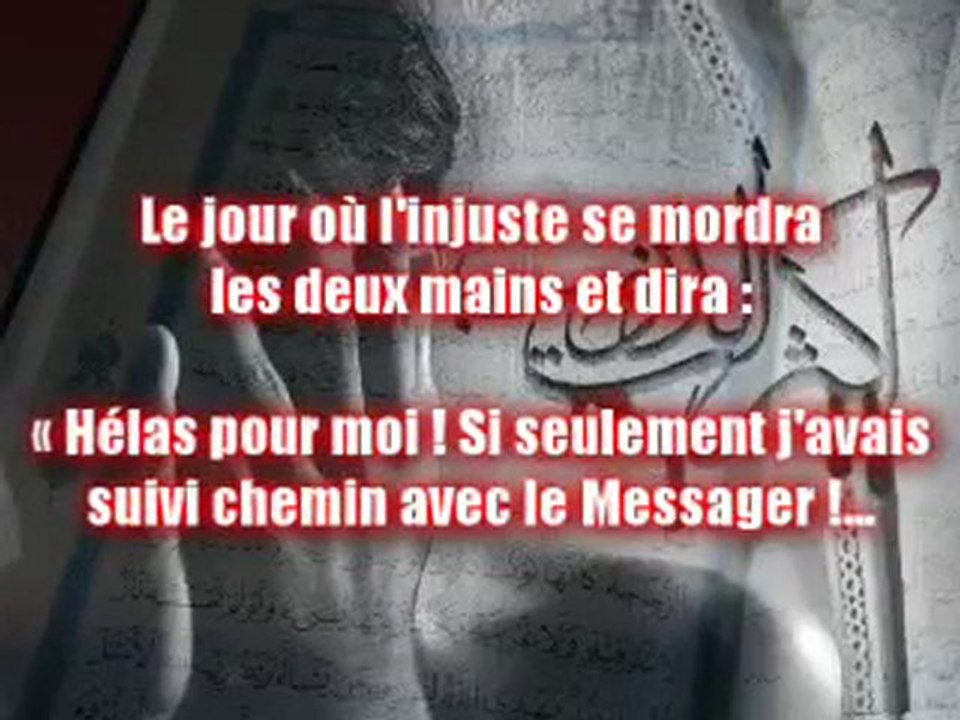Hadith - Prenez garde à vos mauvaises fréquentations !