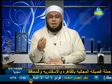 قبسات عن الشيخ كشك مجموعة من الشيوخ