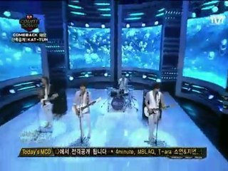 100701 CN Blue - Love @ M!C