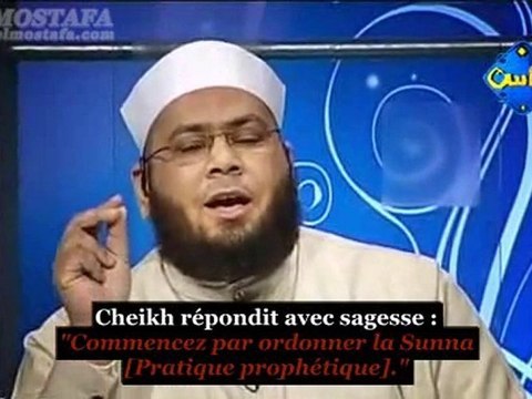 Hommage à Cheikh Abdelhamid Kishk