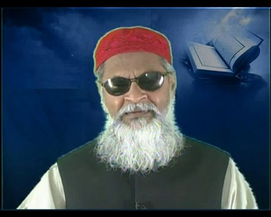 Tafseer-e-Quran Part 228 (July 03, 2010)