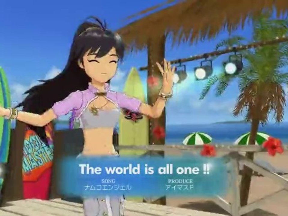 Idol Master 2 - Trailer