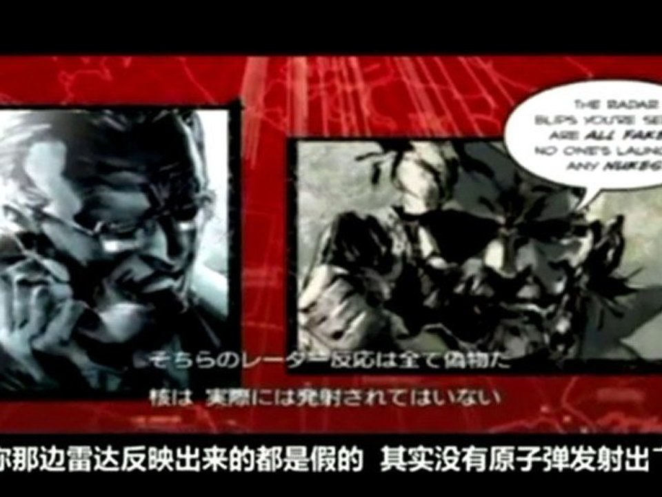 Peace Walker  (Part 40  Act 4-8  Kill )