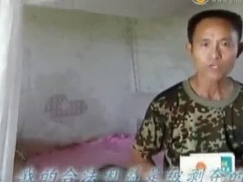 Как се брани земя с оръдие