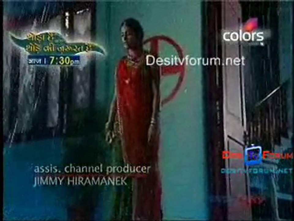 Bhagya Vidhaata - 5th July 2010 pt1