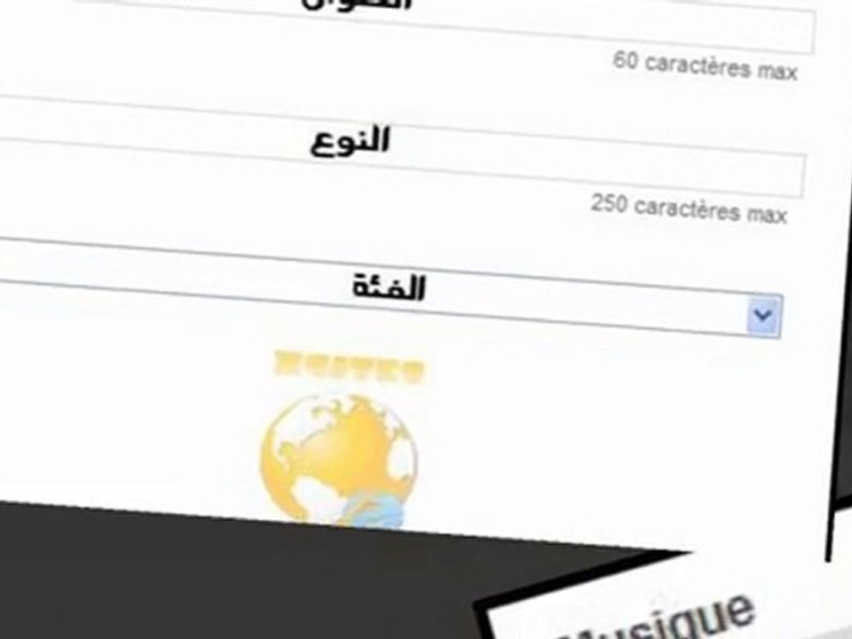 XSiTeS