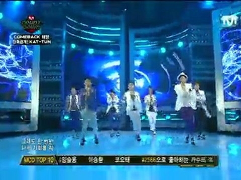 [100701] Infinite - Come Back Again @ M!C