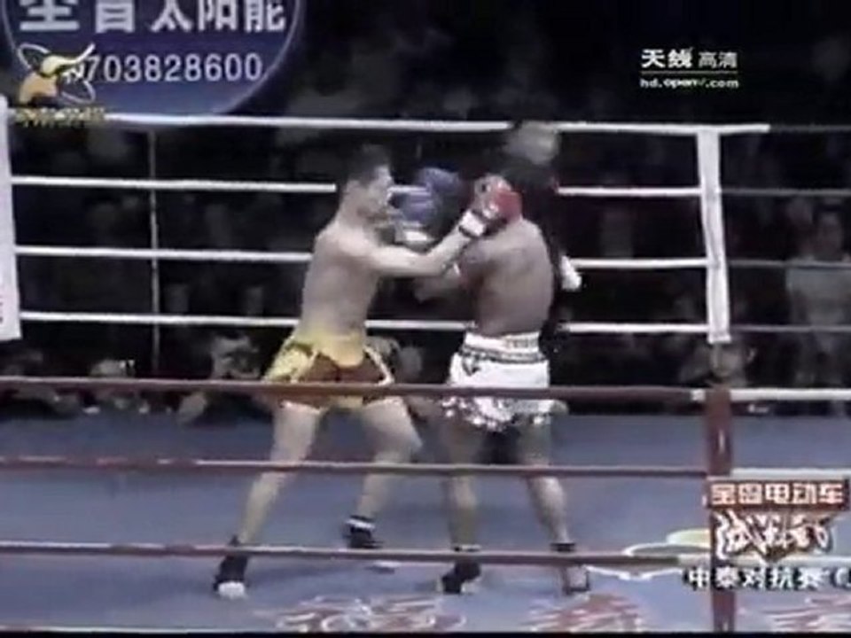 Buakaw Vs Xu Yan