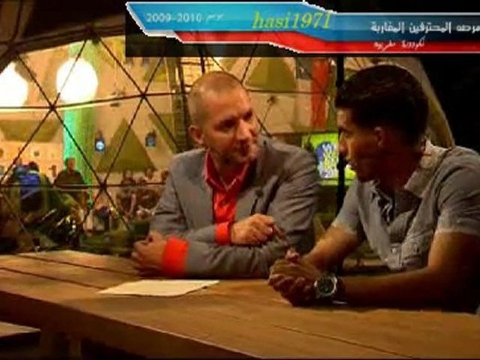 la réaction de boussoufa à propos du coash Éric Gerets