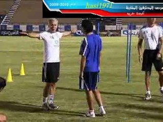 Moroccan coash Éric Gerets