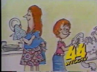 WTOG St. Petersburg in-program ID 1986