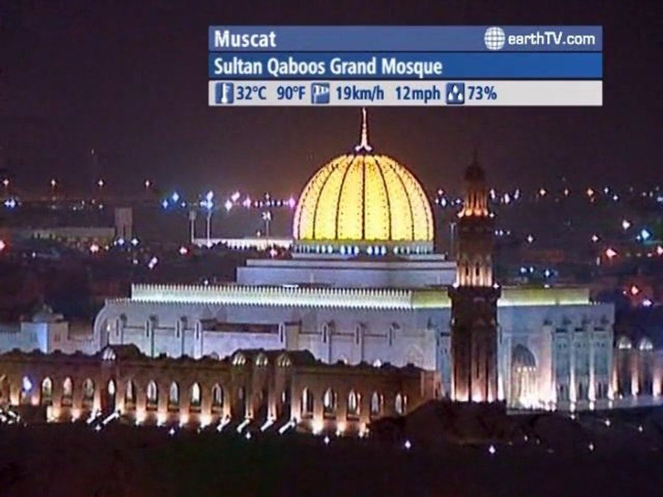 Amsterdam - Netherlands, Hong Kong SAR - China, Warnemunde - Germany, Palma de Mallorca - Spain, Muscat - Oman, Berlin - Germany, Lugano - Ticino - Switzerland