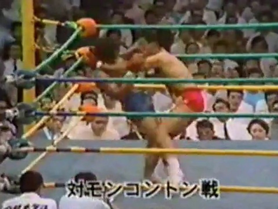 Tadashi Sawamura Documentary