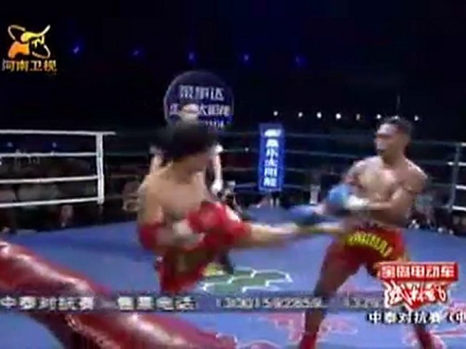 SaenChai Sor Kingstar Vs. WangWei