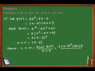 Homework Help | Math | HCF & LCM Problem 2
