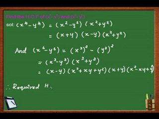 Assignment Help | Math | HCF & LCM Problem 3