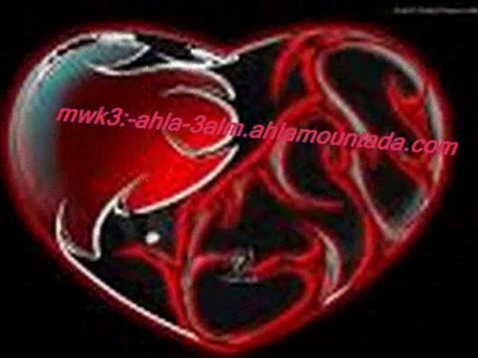 ahmad