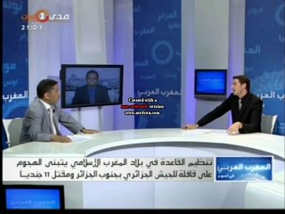 Alqaïda عمليات القاعدة في بلاد المغرب الإسلامي