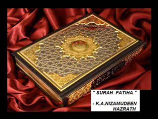 QURAN TRANSLATION IN TAMIL-SURA FATHIA-7