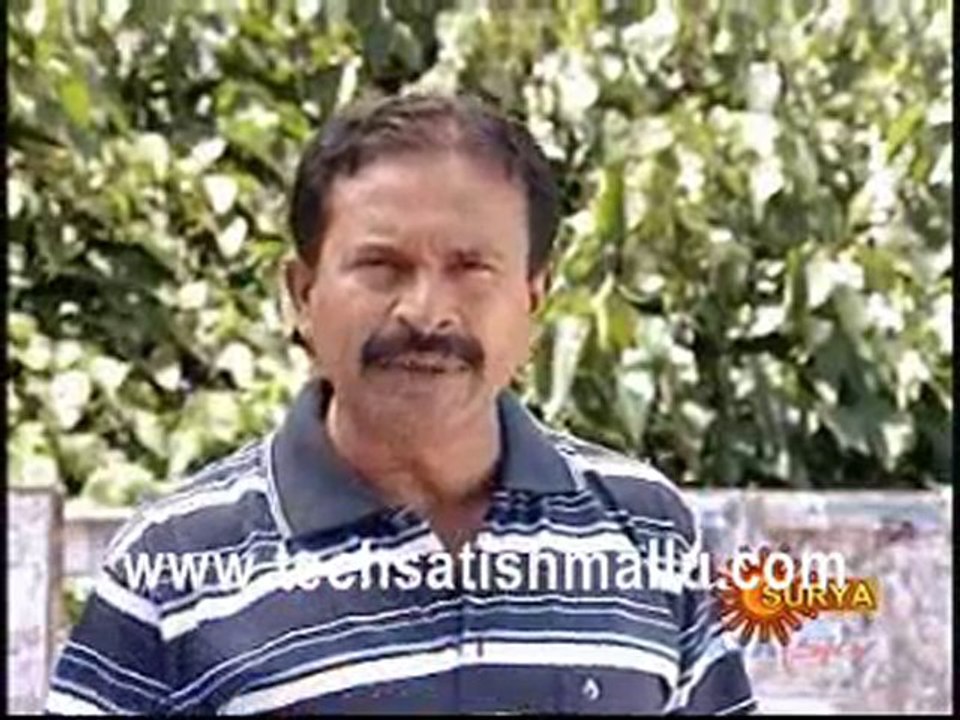 Thulabharam