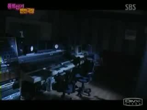 DBSK Banjun Drama UNINVITED GUE