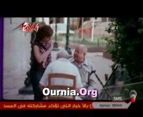 شدى - عايشين Www.Ournia.Org