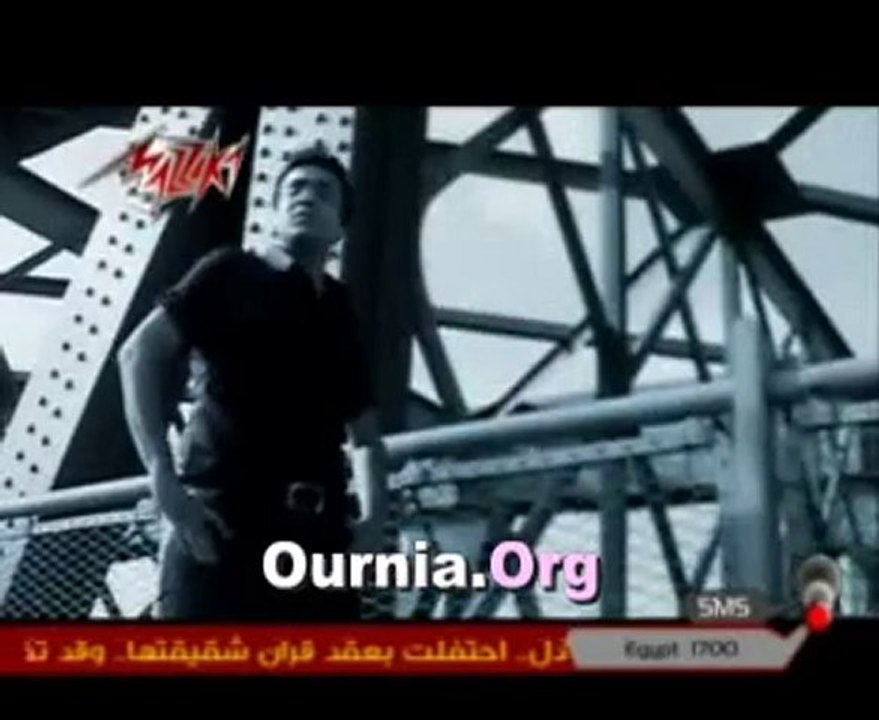 منعم - اتكلم Www.Ournia.Org