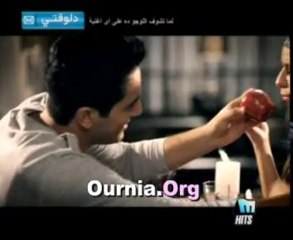 هيتم نبيل - و انا لوحدي Www.Ournia.Org