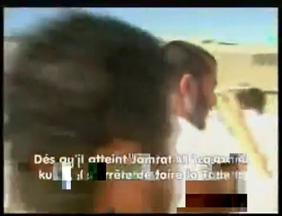 L'enseignement du hajj 6/8 -Le séjour nocturne à Mouzdalifah