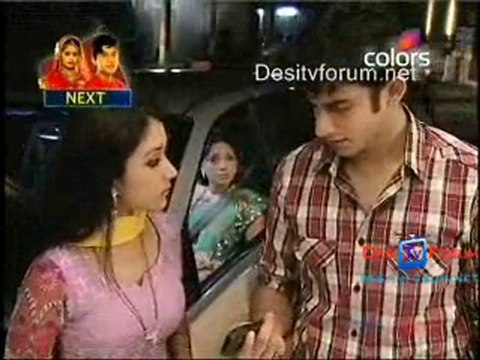 Thoda Hai Bas Thode Ki Zaroo - 6th July 2010 pt3