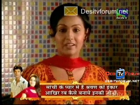 Man Rahe - 6th July 2010 - pt2