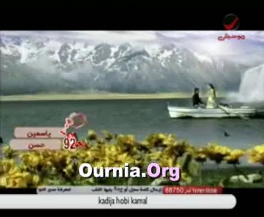 Mahmoud AlMajdoub - Allah Chou Bhibak